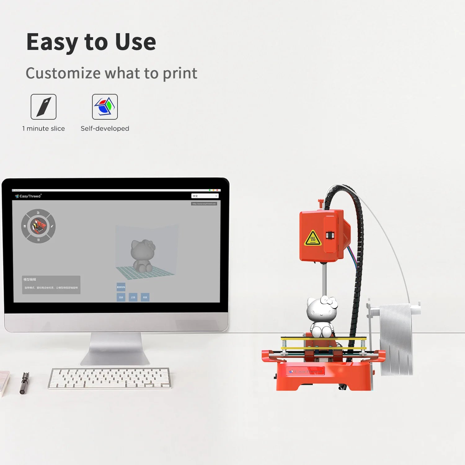 K9 EasyThreed K7 Mini 3D Printer Quick Install One-click Printing Silent Mainboard Impresora 3d Printer Kit for DIY Kids Gift