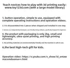 Easythreed K7 Portable Mini Desktop 3D Printer Household DIY Model Making 3D Printing Machine Entry Printer for Beginners & Kids