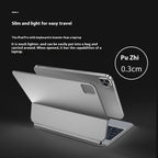 Suspension Magic Control Keyboard For Tablet Computer